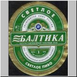 sanktpeterbaltika (3).jpg